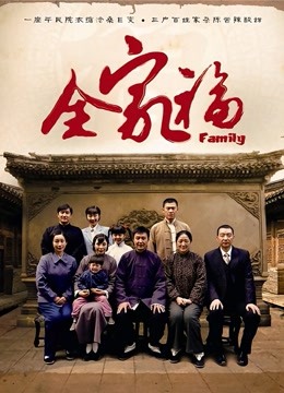 51346-麻豆传媒职场淫行系列新作-酔后迷情实录 针孔淫行 迷晕捡尸失恋少女 肆意乱操 高清